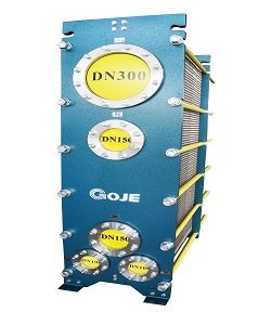 Condenseur à plaque 